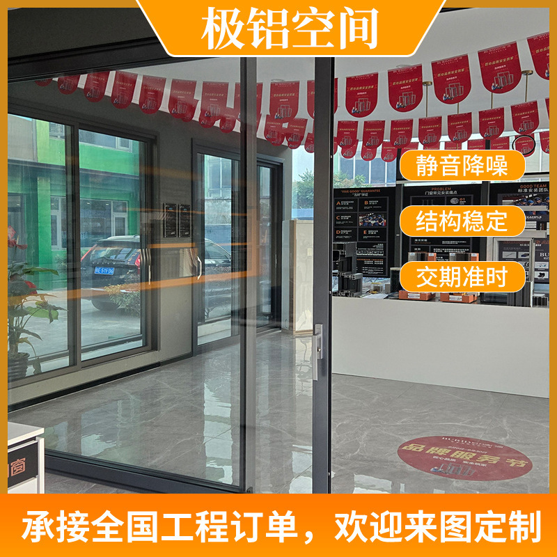 High-End Thermal Break Aluminum System Doors and Windows, Soundproof Sliding Doors for Bedrooms, Aluminum Alloy Balcony Sliding Doors, Factory Direct, Silent High-End Thermal Break Aluminum System Doors and Windows, Soundproof Sliding Doors for Bedrooms, Aluminum Alloy Balcony Sliding Doors, Factory Direct, Silent