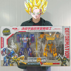 Children's Transformers Car Boys Transformer Robot Geng Gong Toy Gift Box for Various Training Institutions and Schools 