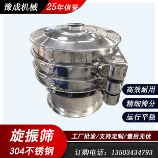 �S�����a����Ԫ��ӺY �Όӷ��x����Y�x�C �����F��ĩ���ӺY�F؛