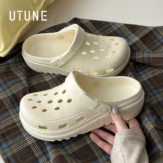 Superior Slip-on Slippers Women's Cave Shoes Office Work Indoor Eva Soft Bottom Non-slip Sandals for Men