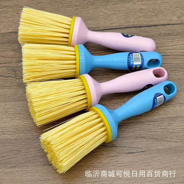 Plastic Pot Brush Linyi Daily Necessities One Yuan Two Yuan Store Macaron Color Plastic Long Handle Kitchen Cleaning Pot Brush
