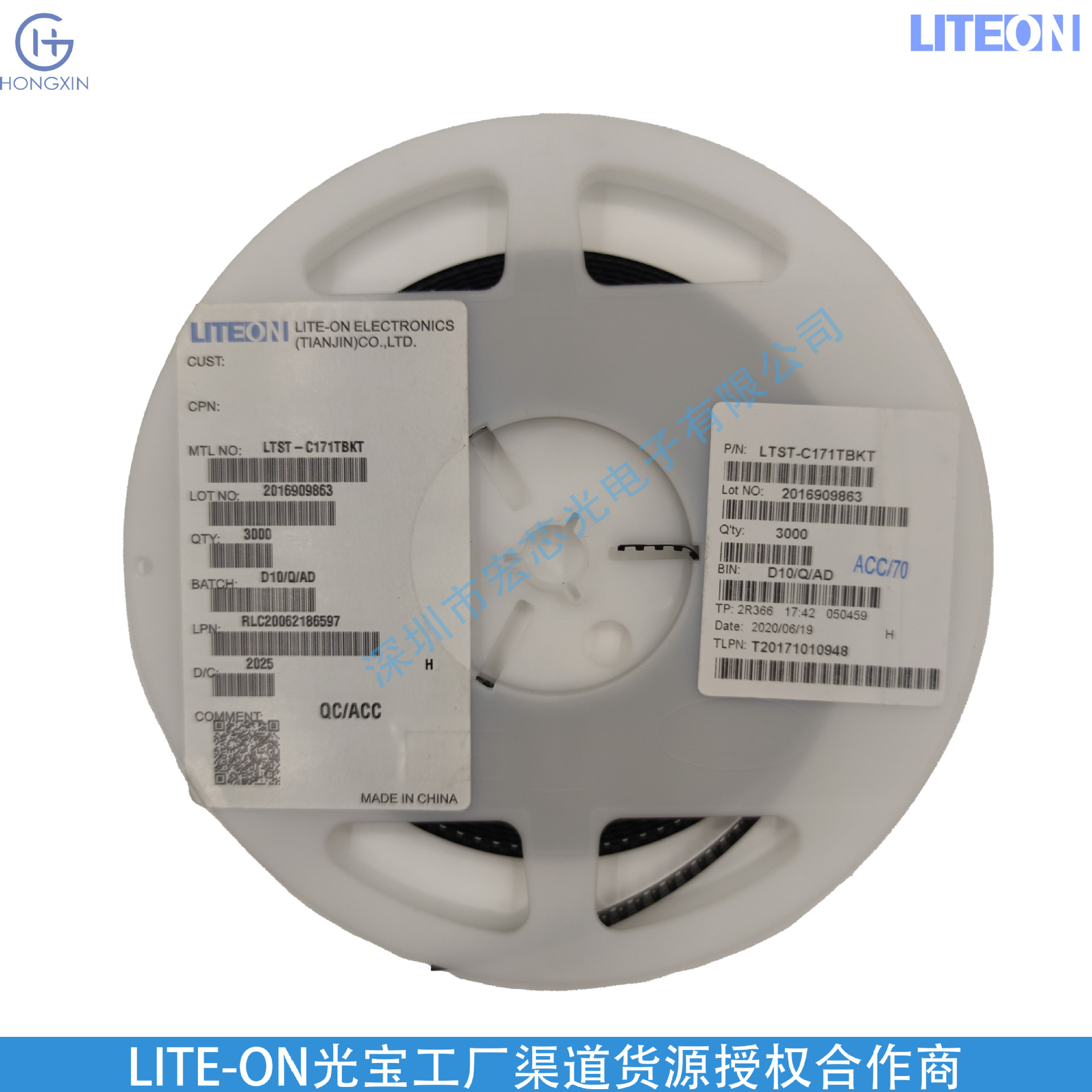 LTST-C171KYKT 0805 2012 Metric, emits yellow light, wavelength 587~602nm, voltage 1.4V