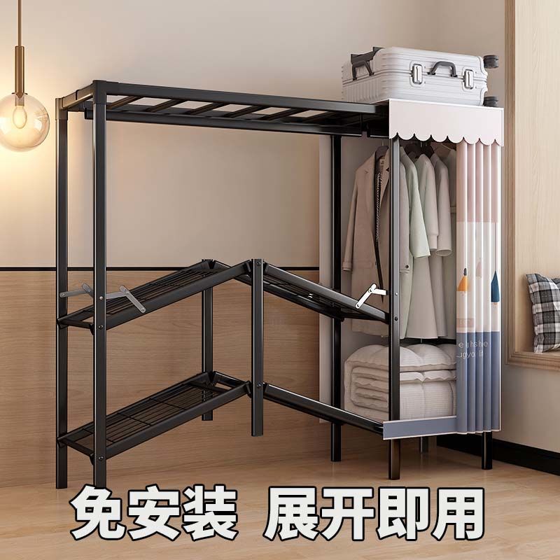Simple Wardrobe for Home Bedroom Modern Minimalist Hanging Closet Rental Room Thickened Folding Fabric Wardrobe Cabinet