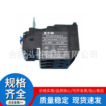 ���D���� XTOD018CC1S XT0GP16BC1 XT0G097EC1 ���^�d�^���