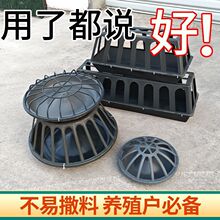 �����uʳ��ιʳ������ιˮ���u������Bֳ�u�����Ͱ�Ű��ϴ򲻷�