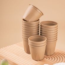 食品级稻壳一次性杯子可降解户外聚餐饮料杯家用茶水杯耐高温餐具