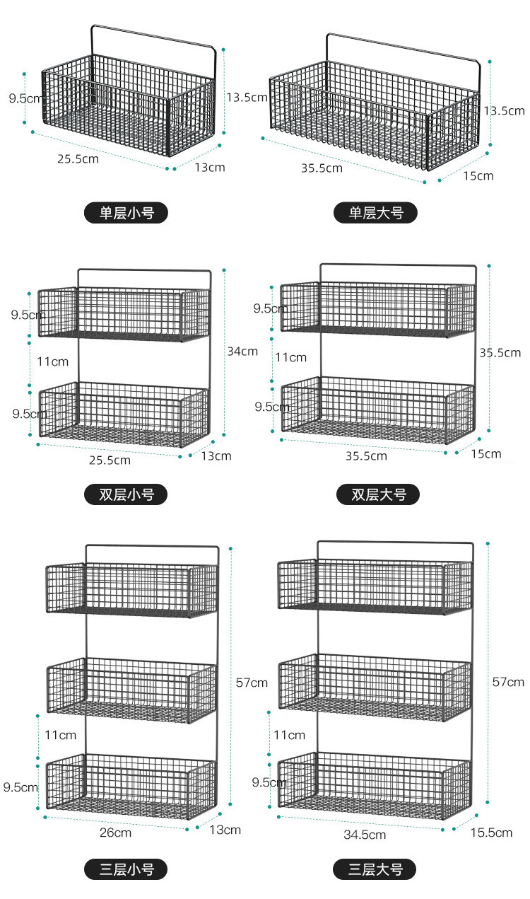 1810阿里巴巴新版尺寸表
