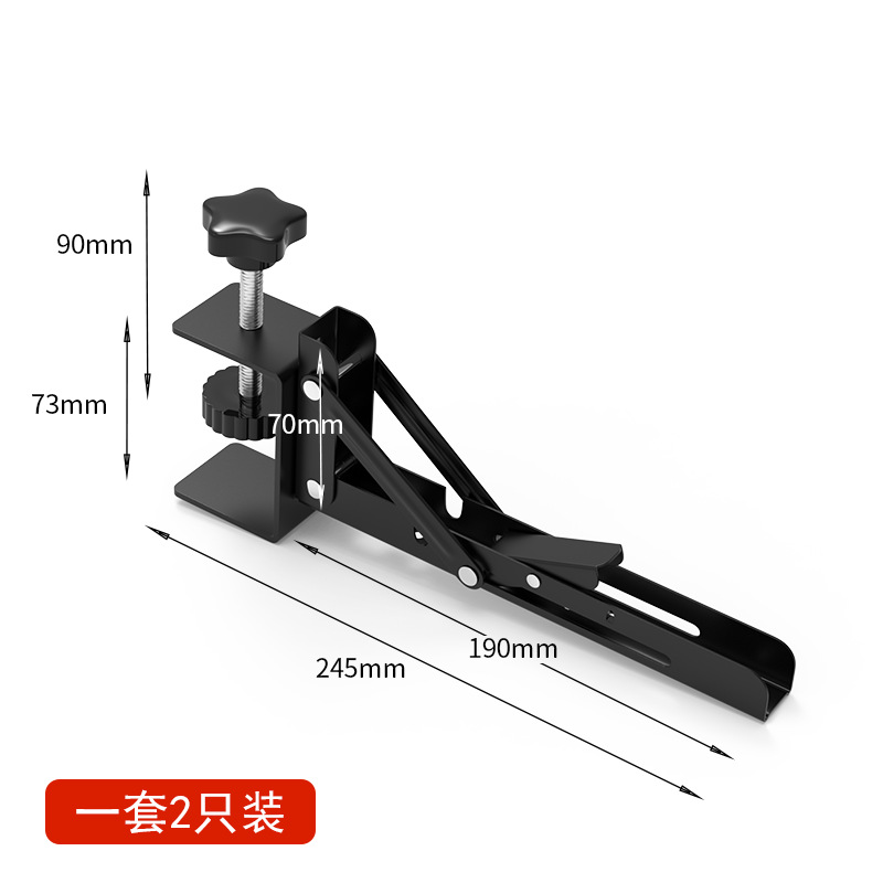Tablero de extensión de escritorio sin perforaciones Tablero de extensión de escritorio de la computadora Tablero de extensión soporte plegable Soporte de teclado tablero plegable