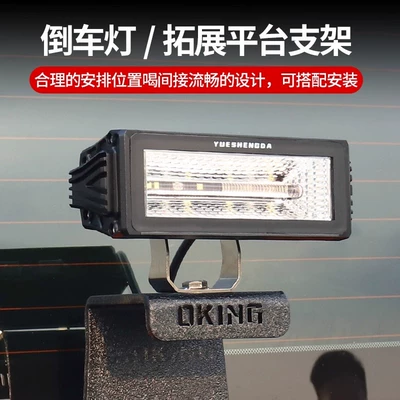 Kempinq və səyahət – 300 Tailgate Equipment Integrated Flagpole