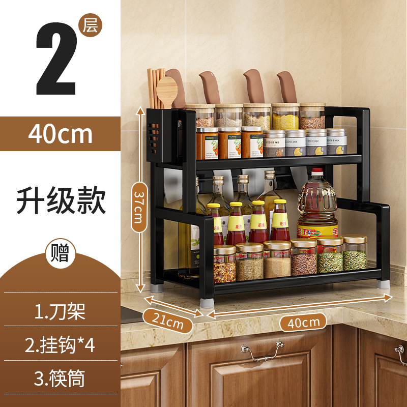 Cocina condimento almacenamiento rack encimera multifuncional condimento suministros utensilios de cocina Acero inoxidable multi-capa de almacenamiento rack