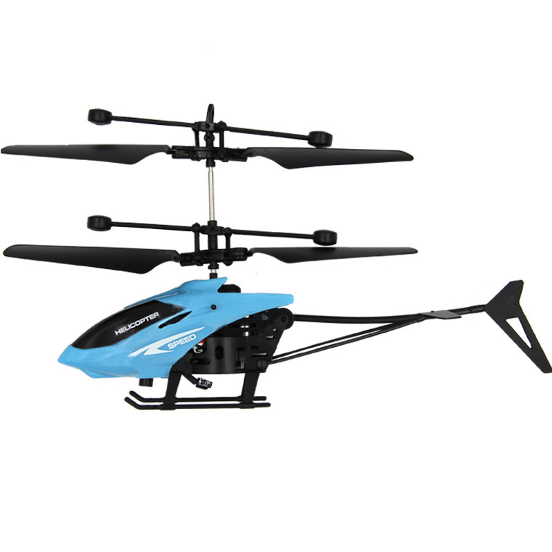 인덕션 모델[[블루]