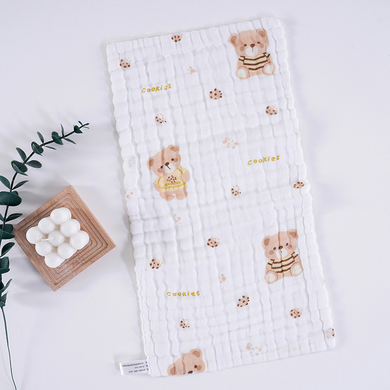 꿀벌 곰