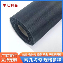 304���P���������̨�����T��͸�W���÷��x���ƉĲ��P͸�L͸��