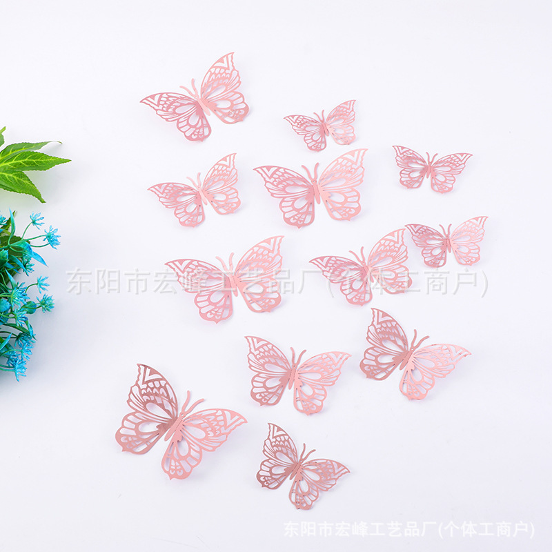 Pegatinas de mariposa tridimensionales huecas de metal transfronterizo, decoración de dormitorios para el hogar, pegatinas de pared 3D, pegatinas de joyería tridimensionales navideñas