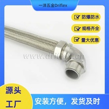 304P䓾ܛ늾|o׹90ȏ^