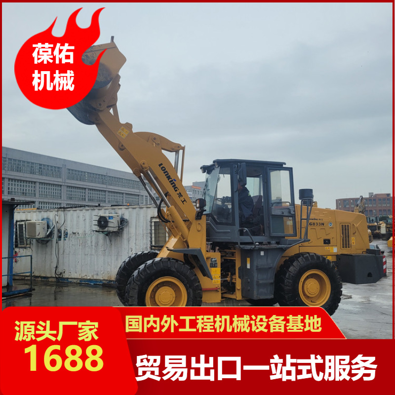 二手50夹抱抓机，二手5吨夹包装载机，二手抓木机