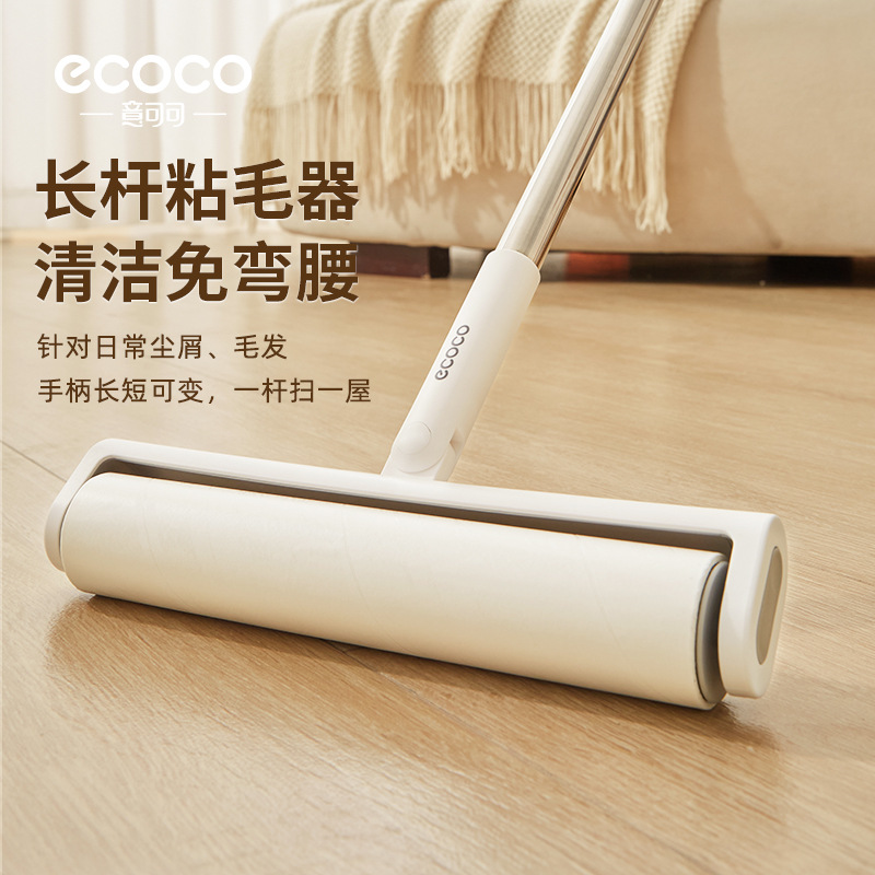 Dispositivo de lana pegajosa, rodillo, poste largo, cepillo de rodillo doméstico, artefacto, cama pegajosa, barrido de piso, polvo, succión del cabello, reemplazo de papel rasgable