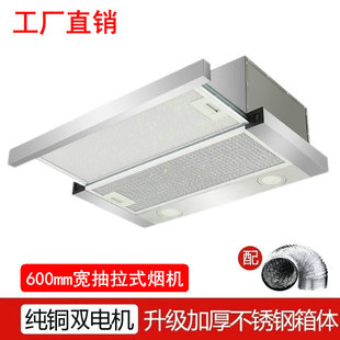 ���Q����/T���͟��C����ʽ��ѭ�h����С�ߴ����600mm����Ԣ���C