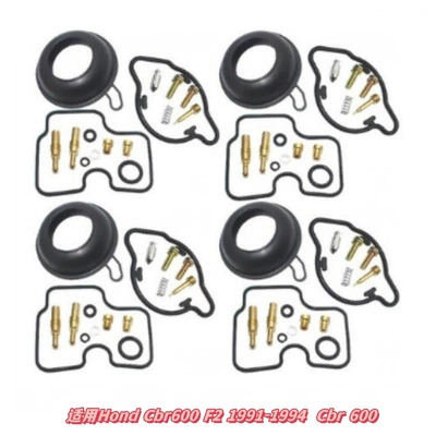 Motorcycle engine and accessories — Repair Kit, Inquire for Customization - 013