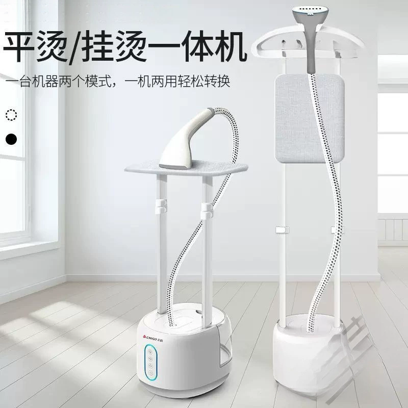 Отпариватель для одежды для домашнего использования, небольшой ручной паровой утюг, вертикальный отпариватель для одежды, глажка одежды, утюг, Tingxuanhua.