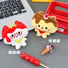 新款吱吱叫苹果小猫挂件烘焙迷你面包系列挂饰可爱吱吱叫玩偶批货