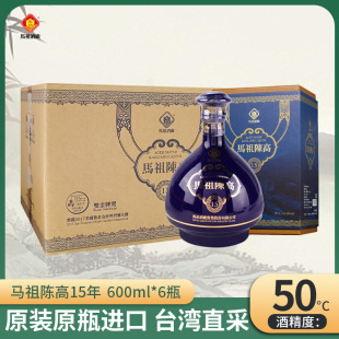 �M���R��ꐸ�15��50�Ƚ��T������ �����Y������Ͼ��ͶY��Ʒ600ml