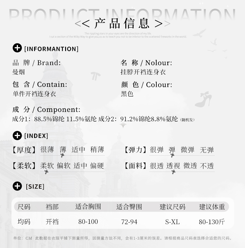 hmqViviiyNSAyin9WueUtwcM4wunJwiMte71