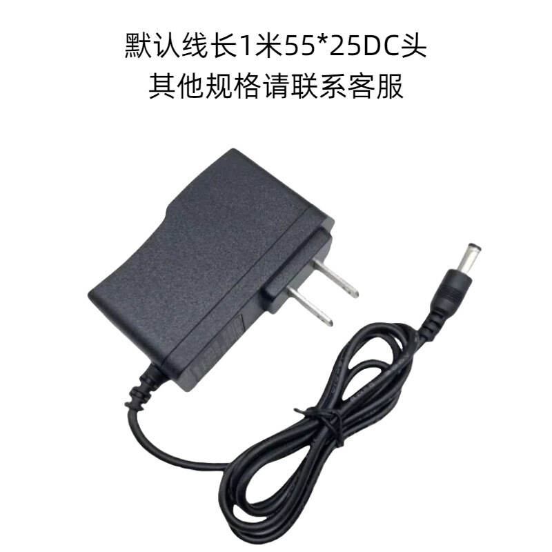源工場12v2a電源アダプタ12v1a監視音響新板フィルタ矯正定電流劣化テスト|undefined