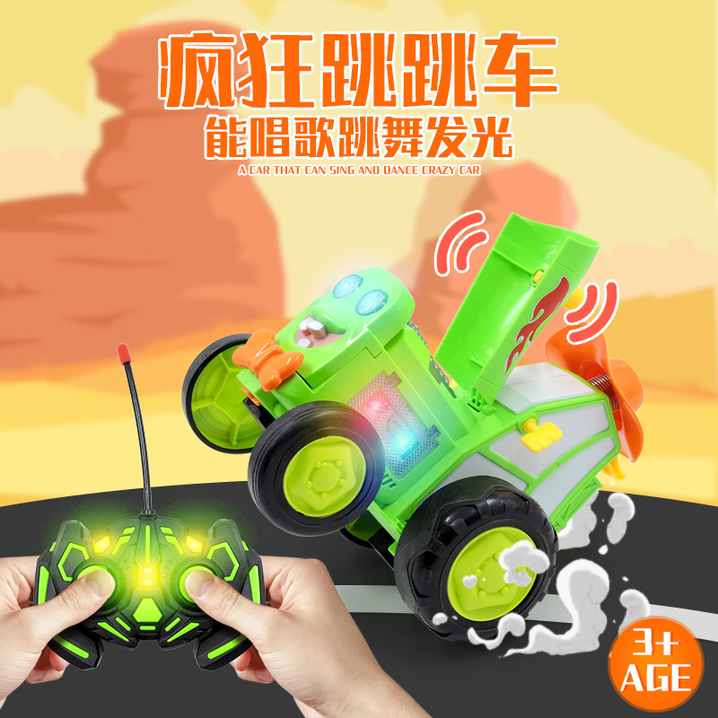 Coche de salto loco transfronterizo bailando truco coche se puede cargar USB con luz luz música control remoto coche tren juguete