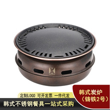 ���t�������t����Ӻ�A��̿���t�����nʽ�͏d����t��ʽ̿���t