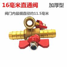 �͹ܸ��b�����y�T��·���� �_�P܇ů�L�yˮ��Ƥ�܌���ֱͨ�y���y