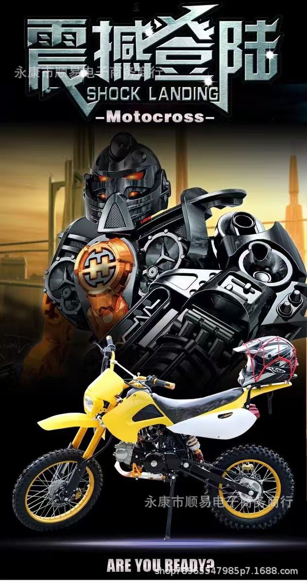 Factory Direct Sales New Off-Road Motorcycle Mountain High Race Venue Small Jump Atv Adult 125Cc Motorcycle