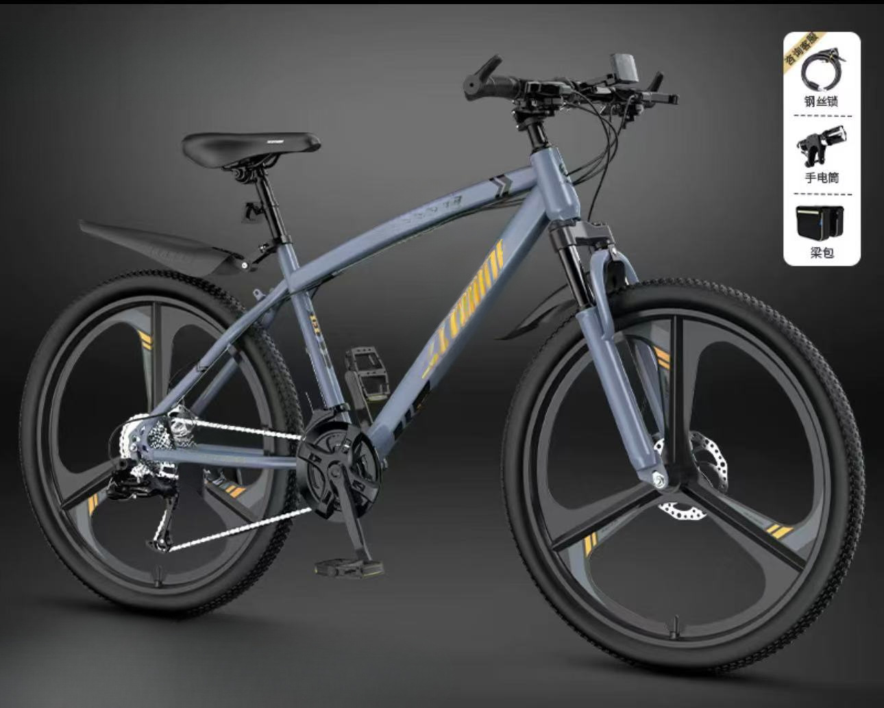 RX9 bicicleta de montaña bicicleta adulto todoterreno hombres y mujeres carretera ligera velocidad variable estudiantes de carreras