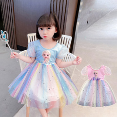 Little Girl Elsa Princess Dress Summer Children Rainbow Dress Summer Wear Baby Elsa New Dress Korean Style Children's Clothing Cotton