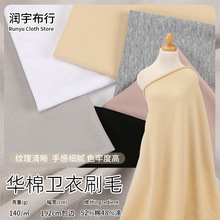 140g�A���l��ˢë�~�[ëȦ�l�����Ϝ����ﶬᘿ����Ϸ��b����