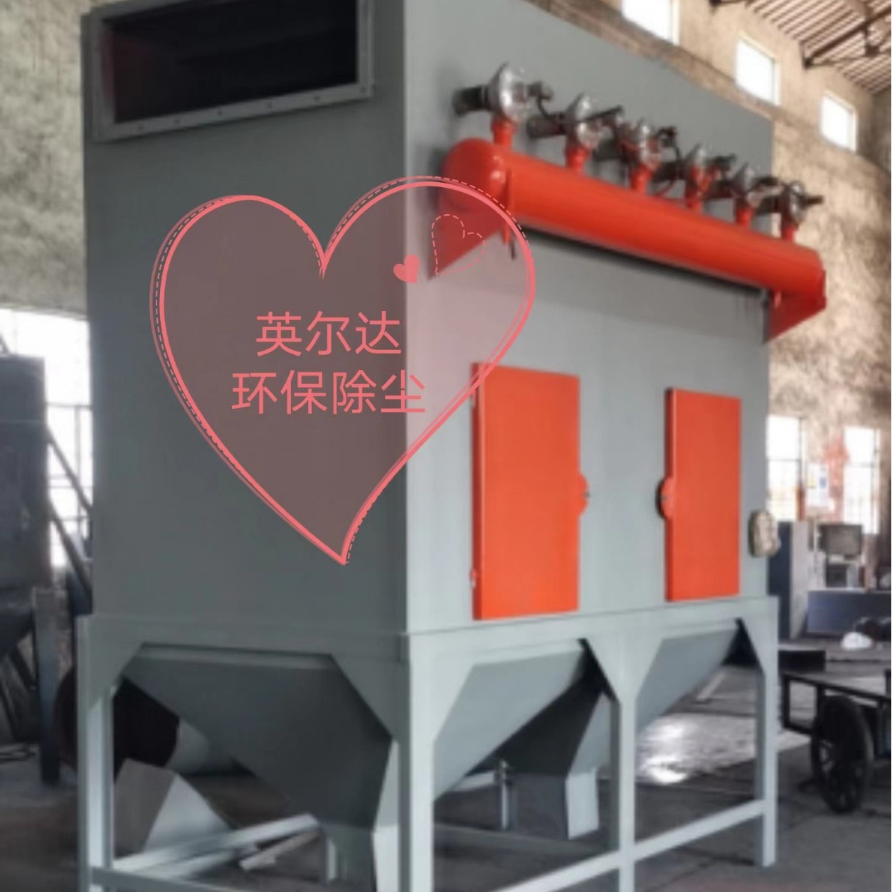 ��ɰ�����������ҵ�������������������оͲ�Ǽܲ�������װ��