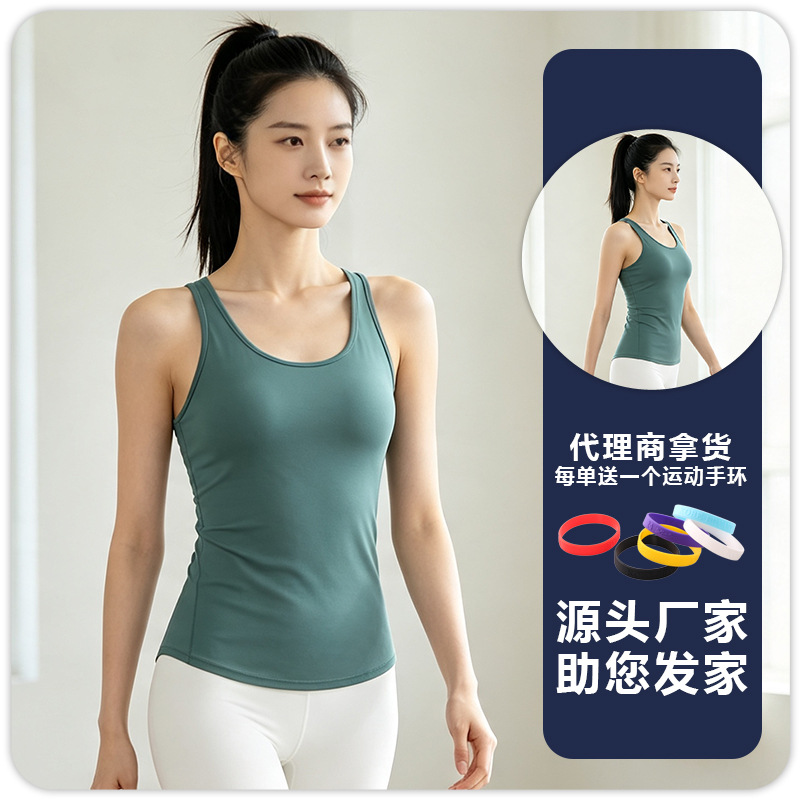 Chaleco de yoga ajustado para mujer F8002, de secado rápido, alta elasticidad, sin relleno, top deportivo para fitness, correr y entrenamiento.