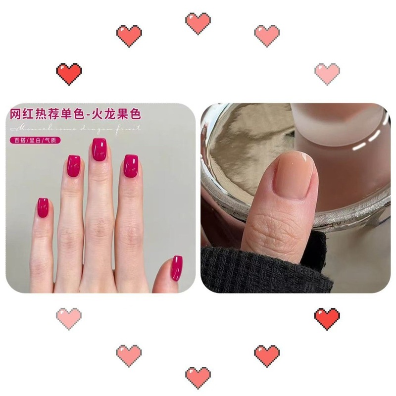 火龙果色指甲油免烤不可撕持久不掉色快干显白亮晶晶爆闪美甲油|undefined