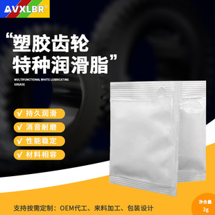 ���Sֱ�l���b3���X݆�S��朗l�������P��ĥ�͸ߜ��͘O������֬