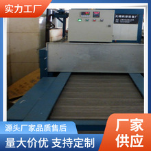 �ߜ�С�������t ���S�ǘ˶��� �ȼ������ȼ�ͼӟ�С�ز�������