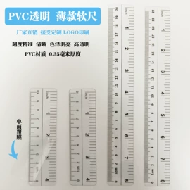 文件袋;塑料塑胶标签;文件夹