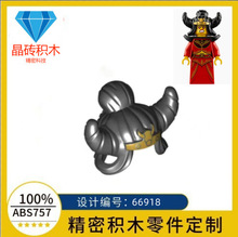 �羳�����ָ� 66918 ���μ��������С�����ȹ���ͷ��ͷ����ľMOC