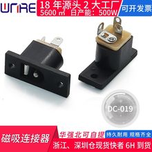 dcֱ���Դ�D�Q���^�D�Q�^DC�Դ����ˮ���m�����͜�019dc�Դ��