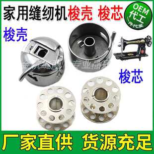 ��ʽ���_̤�p�x�C����� ��о�����w���۷�ͨ�� �׾�������Ƥ