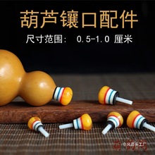 ����J肿������ȫ���^�Ƕ��������w����Ϟ����J肿�����