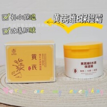 ���N��؛�S��˪�SE���A�aˮ������Ƽ��w�̝������Ѿ��A��˪110g