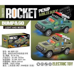 Cross-Border Export of Children's Electric Universal Light Music Spray Simulation Military Pickup Truck Police Car Model Toys Foreign Trade