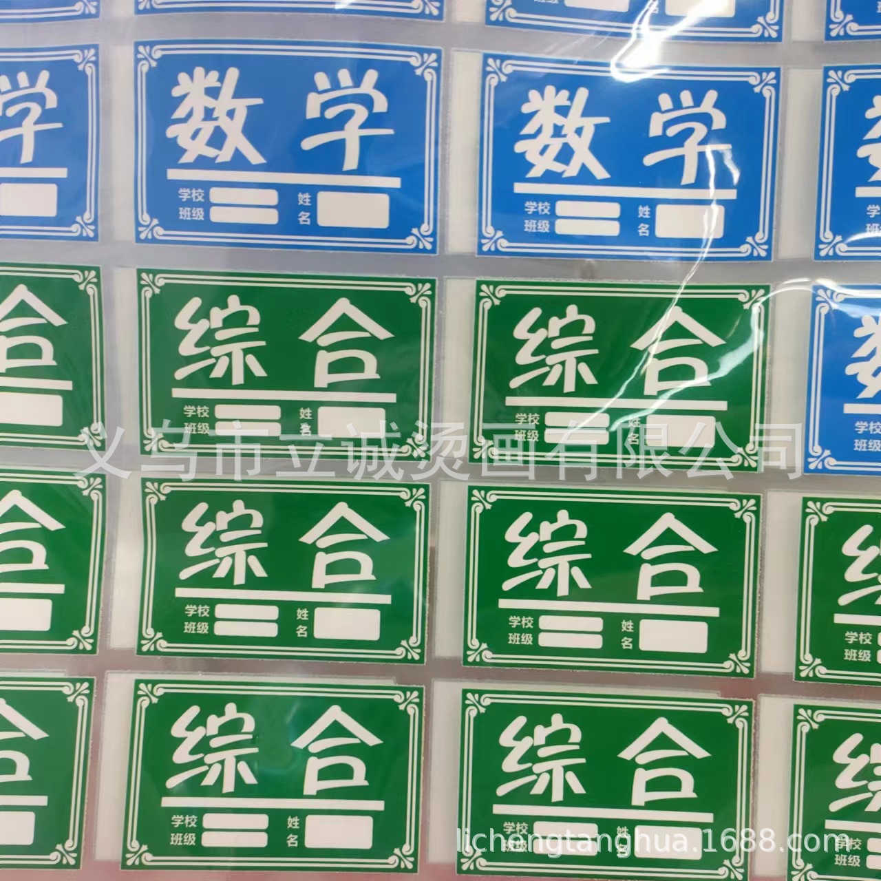 微信图片_20240608133948