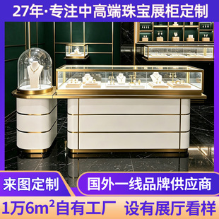 ���P��錚�Ѝuչʾ��̨���Ʋ���������Й��p�ݲʌ��ʯչʾ��