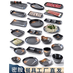 �ܰ�������P�������L���Ή�˾ƽ�P����;߻�偿�����˱P���˱P